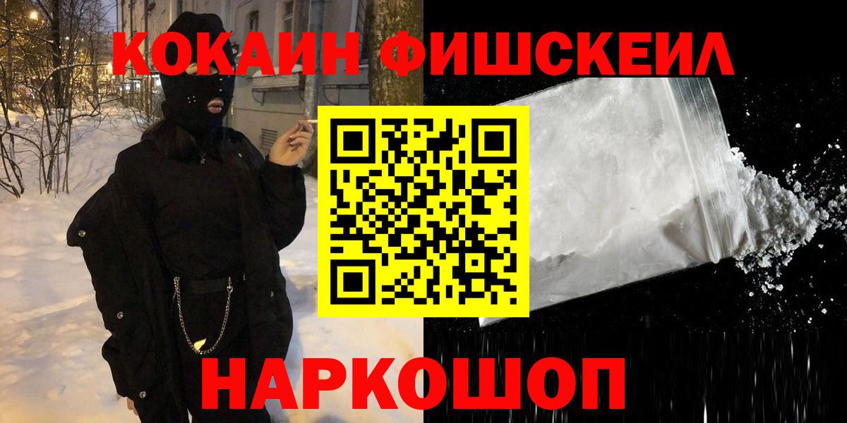 Cocaine Боливия Коммунар