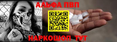 дмт Донской
