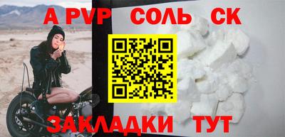 mix Заволжье