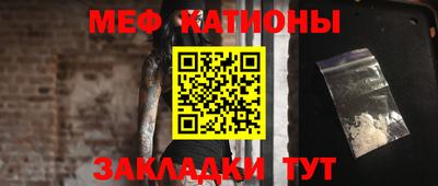 твердый Жуковский