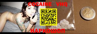 дмт Донской