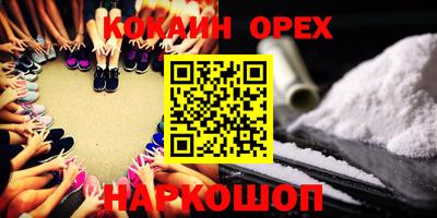 амфетамин Дубна