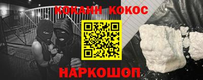 дмт Донской