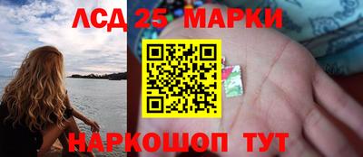 амфетамин Дубна