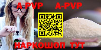 амфетамин Дубна