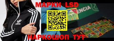 прущая мука Донецк