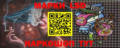 прущая мука Донецк