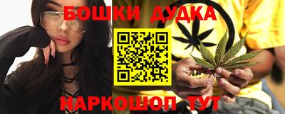амфетамин Дубна
