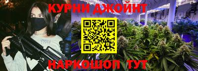 амфетамин Дубна