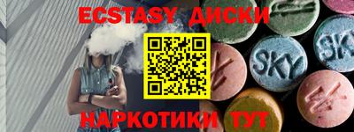 амфетамин Дубна