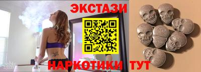 амфетамин Дубна