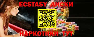 амфетамин Дубна