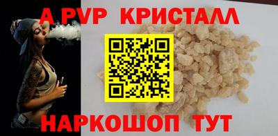 дмт Донской