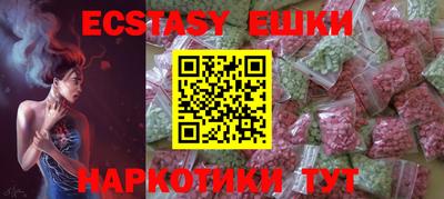 дмт Донской