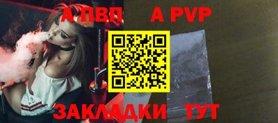 дмт Донской