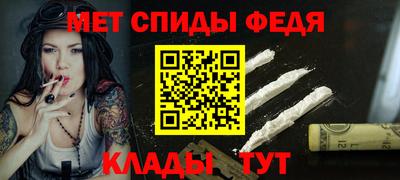 МДМА Заводоуковск