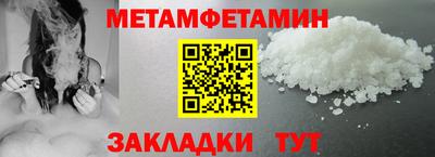 прущая мука Донецк