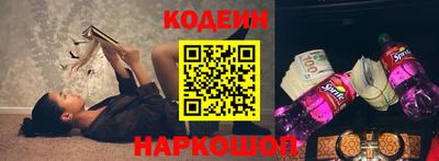 дмт Донской