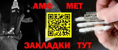 прущая мука Донецк