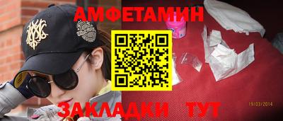 дмт Донской