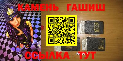 дмт Донской
