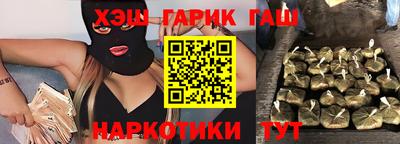 прущая мука Донецк
