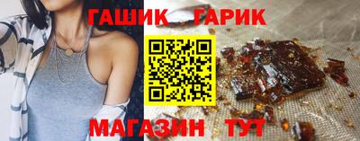 дмт Донской