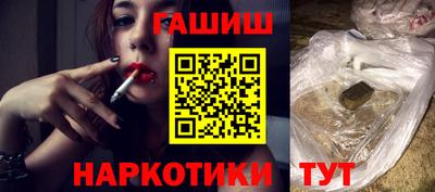 прущая мука Донецк