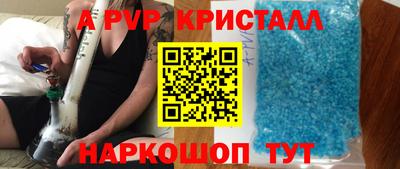 дмт Донской