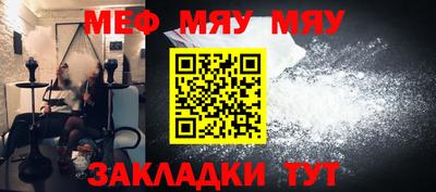 дмт Донской