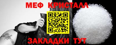 амфетамин Дубна