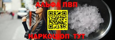дмт Донской